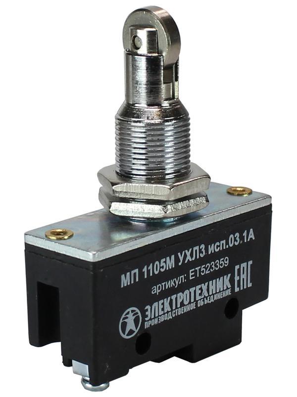Микропереключатель МП 1105М исп.03 Электротехник ET523359