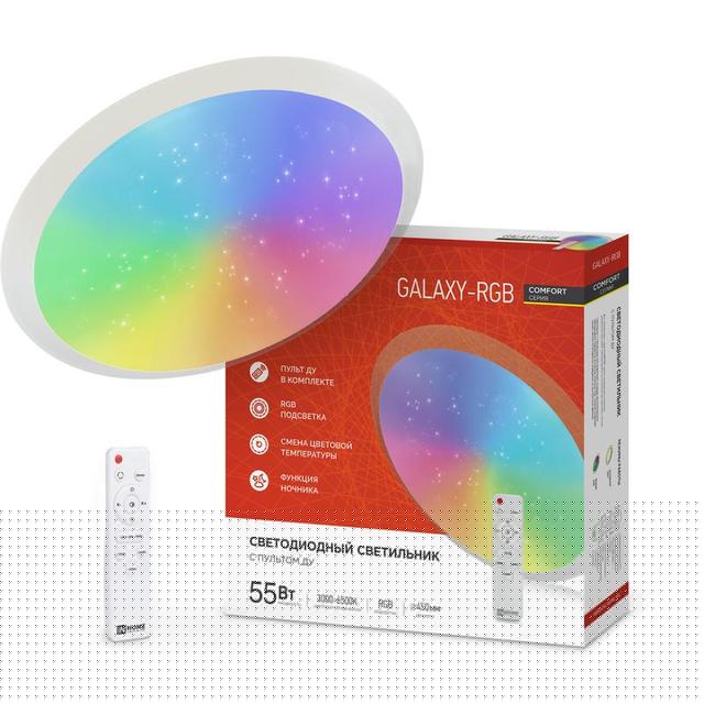Светильник светодиодный COMFORT GALAXY-RGB 55Вт 230В 3000-6500К 4400лм 450х70мм с пультом ДУ IN HOME 4690612044606