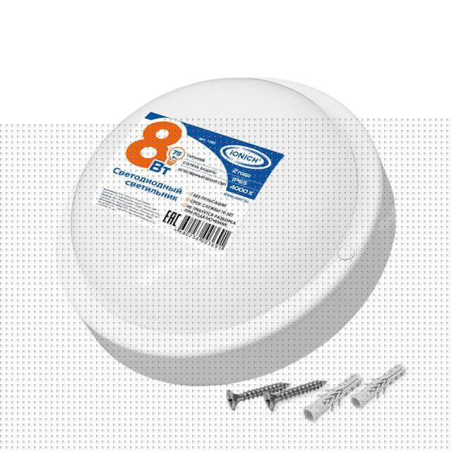 Светильник светодиодный ILED-SMD2835-СПП-8-650-220-4-IP65-R ЖКХ IONICH 1462