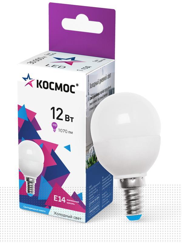 Лампа светодиодная 12Вт шар 6500К холод. бел. E14 220В КОСМОС LkeLED12wGL45E1465